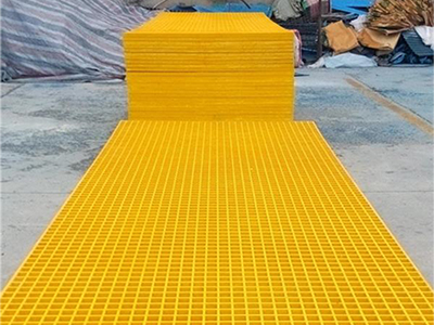 洗車房專用玻璃鋼格柵案例